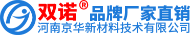 河南京华新材料技术有限公司